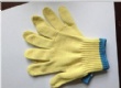 Kevlar Gloves
