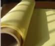 Para aramid FR fabric