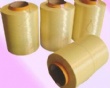 Para aramid FR fabric