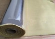 para-aramid fabric with aluminum