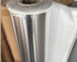 para-aramid fabric with aluminum